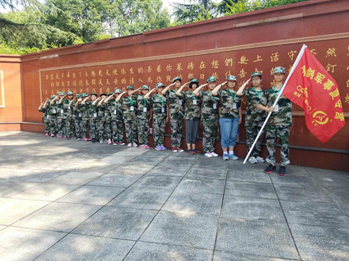 重庆夏令营