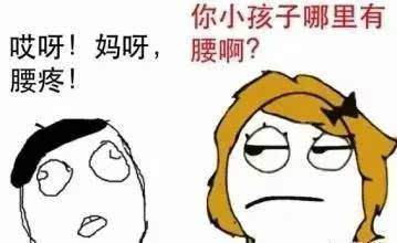 重庆少儿夏令营